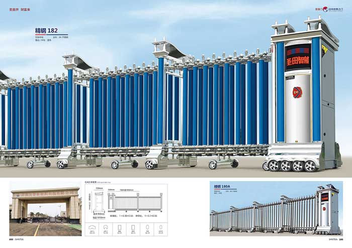 其他 - 精鋼 182   精鋼 180A