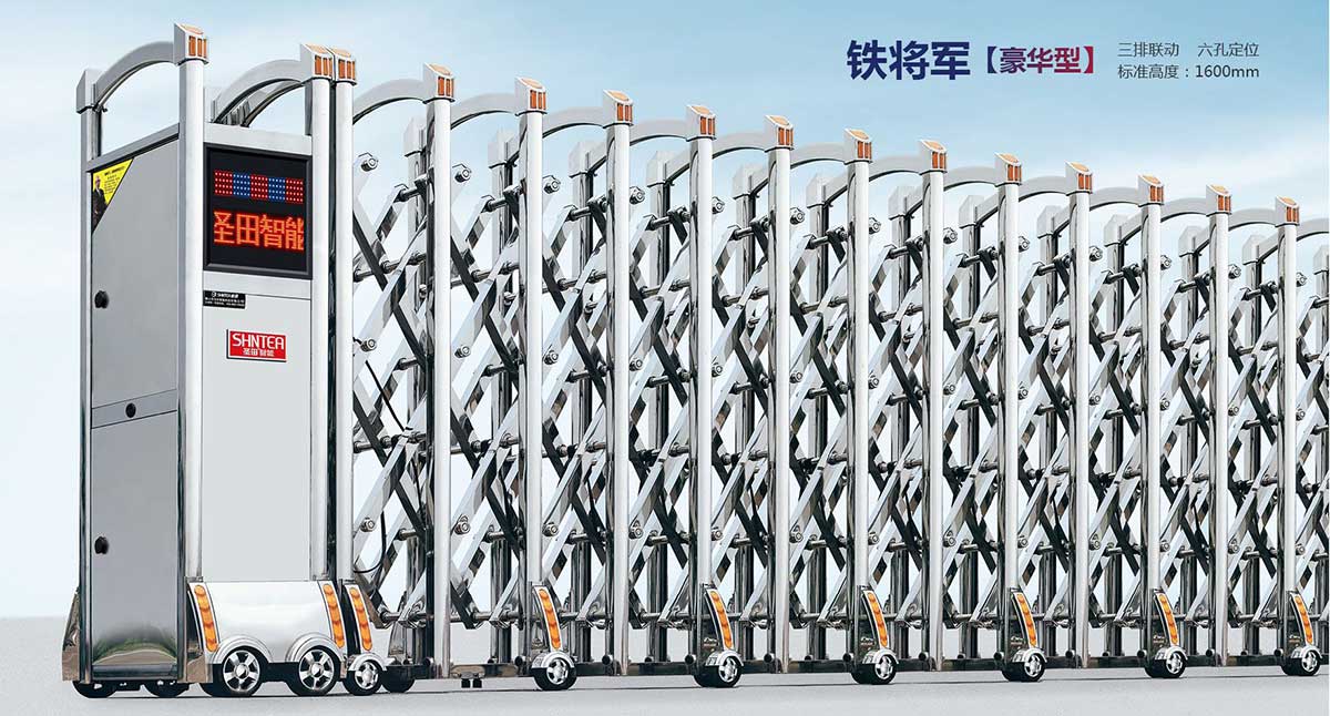 鐵將軍（豪華型）