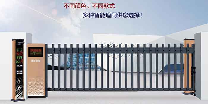 其他 - 柵欄道閘門 ST-K100(LED屏)