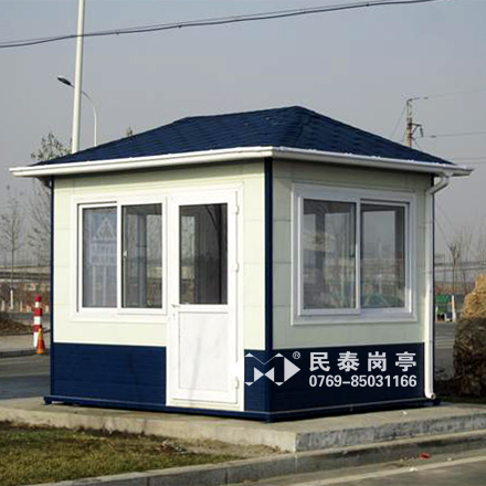 保安崗?fù)T-905型