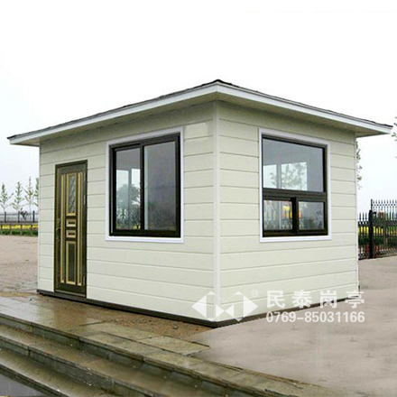 保安崗?fù)T-906型