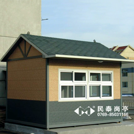 保安崗?fù)T-907型