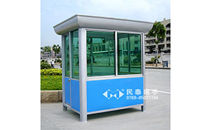 崗?fù)?- 保安崗?fù)T-2011型