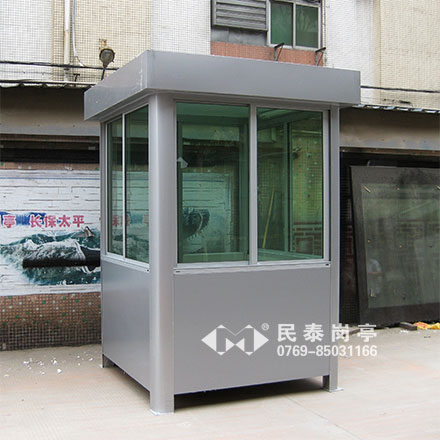 保安崗?fù)T-2031型