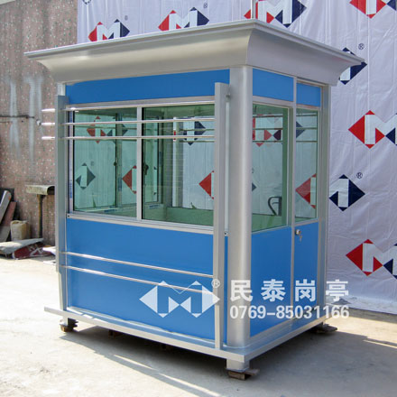 保安崗?fù)T-2071型