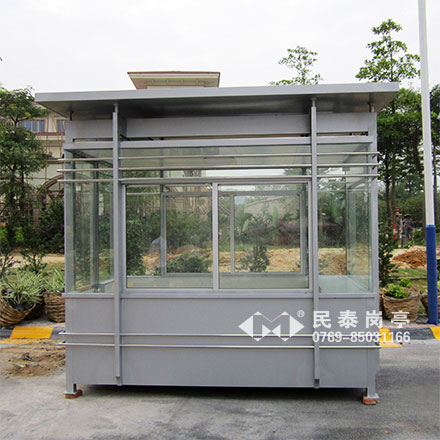 保安崗?fù)T-5031型