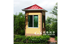 崗?fù)?- 保安崗?fù)T-6011型