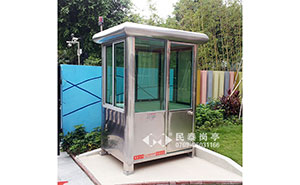 崗?fù)?- 不銹鋼崗?fù)T-202型