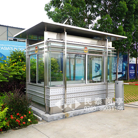 不銹鋼崗?fù)T-503型