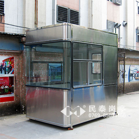 不銹鋼崗?fù)T-509A型