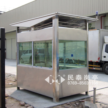 不銹鋼崗?fù)T-1011型