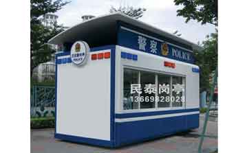 治安崗?fù)?- 治安崗?fù)T-306型