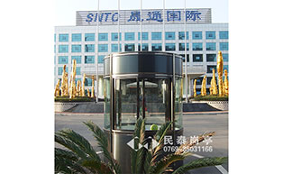 湖南晟通國際崗?fù)すこ贪咐? />
                <span id=