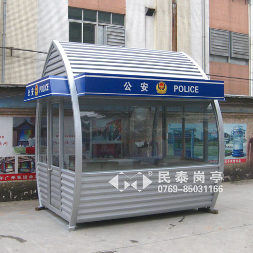 湖南株洲公安局治安崗亭工程案例 - 中出網-智能出入口與停車充電門戶