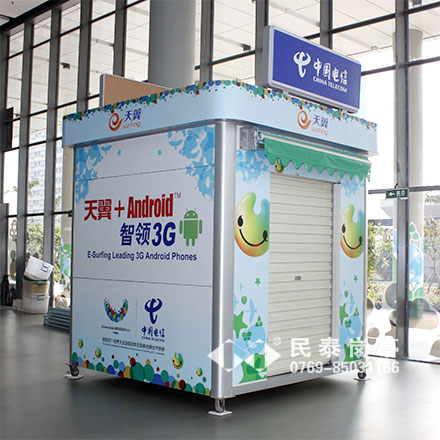 深圳大運(yùn)會(huì)志愿者服務(wù)崗?fù)すこ贪咐?- 中出網(wǎng)-智能出入口與停車(chē)充電門(mén)戶