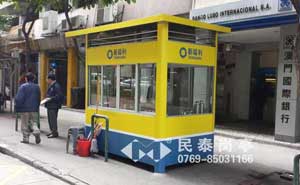 澳門國際銀行保安崗亭案例 - 中出網-智能出入口與停車充電門戶