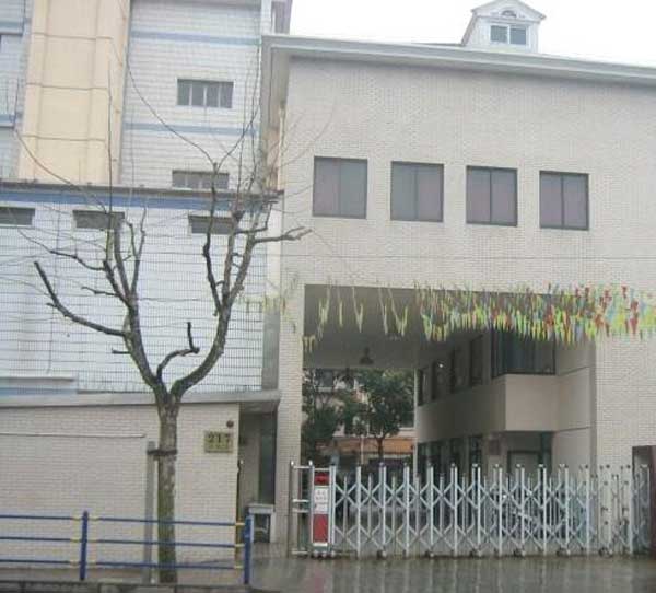 慶賀四平出安智能電動(dòng)伸縮門進(jìn)駐四平市社會(huì)福利院