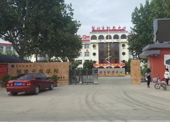 衡水出安智能伸縮門讓冀州市職教中心顯得更有個(gè)性