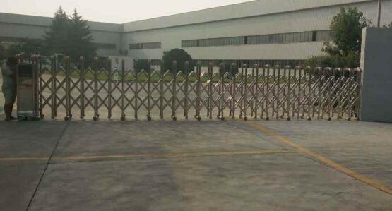 衡水市康蕾特殊教育學校與衡水出安智能伸縮門達成合作協(xié)議