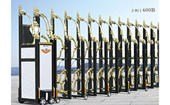 熱烈祝賀內(nèi)江出安電動(dòng)門進(jìn)駐西林中學(xué)