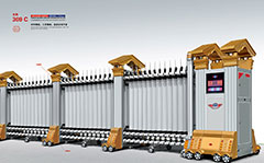 熱烈祝賀內(nèi)江出安電動(dòng)門(mén)進(jìn)駐黃家中學(xué)