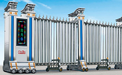 熱烈祝賀內(nèi)江出安電動(dòng)門(mén)進(jìn)駐春光彈簧有限公司