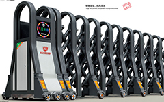 熱烈祝賀內(nèi)江出安電動(dòng)門(mén)進(jìn)駐鑫盛汽車修理廠