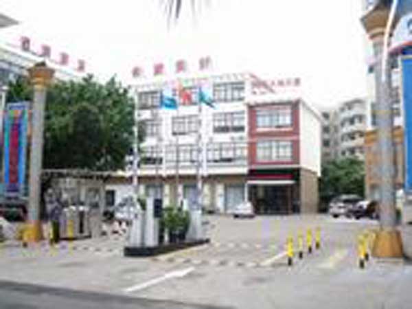 慶賀海口出安智能道閘進駐?？诳哲婑v海南辦事處