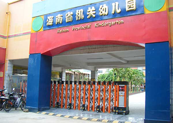 ?？诔霭仓悄苌炜s門一直守護著海南機關幼兒園