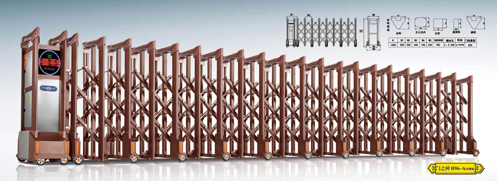 門(mén)之神H96-A(古銅金)鋁合金伸縮門(mén)