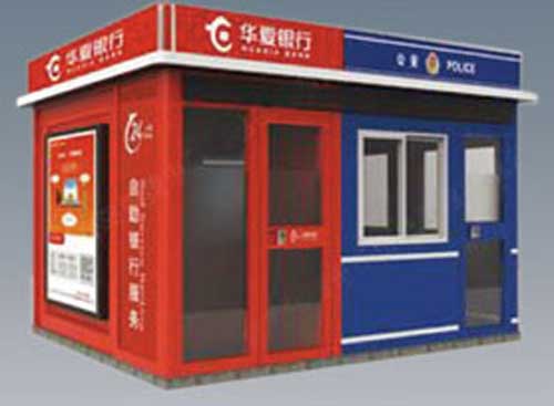 警銀崗亭JY-01