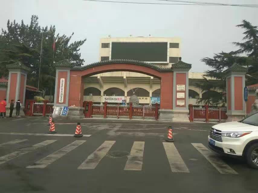 北京市先農(nóng)壇體育館伸縮門工程案例 - 中出網(wǎng)-智能出入口與停車充電門戶