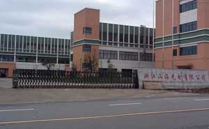 慶賀衢州出安智能電動伸縮門進駐浙江山海光電有限公司