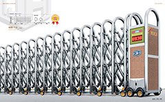 熱烈祝賀衢州出安電動門進(jìn)駐杜澤中學(xué)