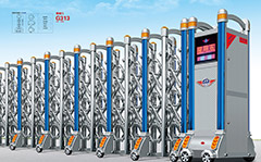 熱烈祝賀衢州出安電動門進(jìn)駐衢州書院中學(xué)