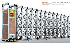 熱烈祝賀衢州出安電動門進(jìn)駐喬老爺鋁業(yè)