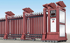 熱烈祝賀衢州出安電動門進駐泰山木業(yè)制品廠