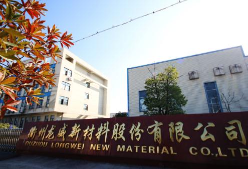 衢州出安智能伸縮門給衢州龍威新材料股份有限公司項(xiàng)目不一樣的體驗(yàn)