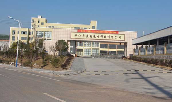 衢州浙江火藍(lán)科技電動(dòng)伸縮門案例 - 中出網(wǎng)-智能出入口與停車充電門戶