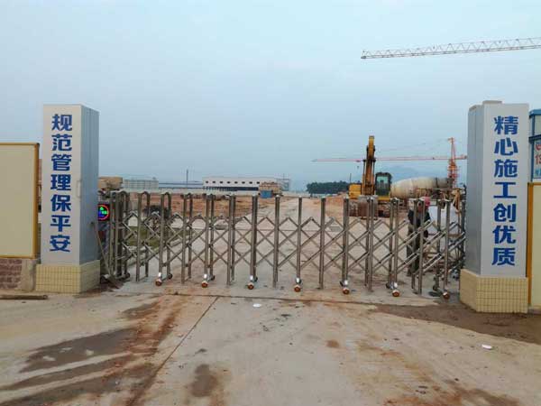 熱烈祝賀自貢出安智能伸縮門進(jìn)駐自貢恒大綠洲