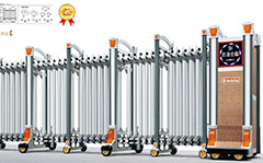 熱烈祝賀自貢出安電動門進駐永年中學(xué)