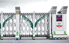 熱烈祝賀舟山出安電動(dòng)門(mén)進(jìn)駐岱山實(shí)驗(yàn)學(xué)校