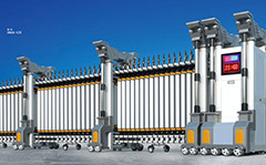 熱烈祝賀麗水出安智能電動伸縮門進駐麗水學院