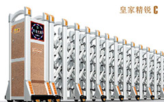 熱烈祝賀麗水出安電動門進駐囿山小學