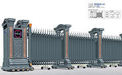 熱烈祝賀麗水出安電動門進駐慶元中學