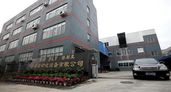 讓麗水出安智能電動(dòng)伸縮門成為浙江得利亞自動(dòng)化制造有限公司的理想門衛(wèi)