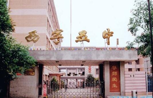 西寧出安智能伸縮門彰顯西寧市第五中學大門口形象