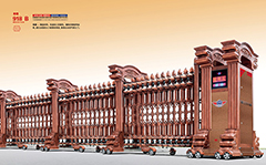 熱烈祝賀梧州出安電動門進(jìn)駐富民小學(xué)