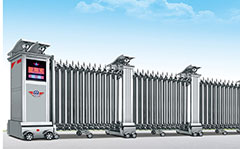 熱烈祝賀梧州出安電動門進駐金雞小學(xué)