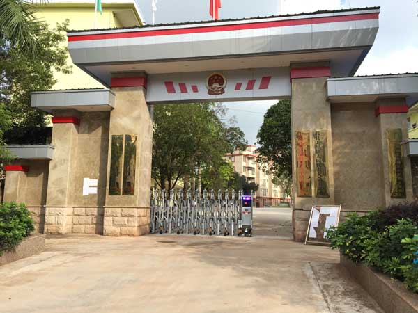 梧州藤縣太平鎮(zhèn)人民政府電動(dòng)伸縮門案例 - 中出網(wǎng)-智能出入口與停車充電門戶